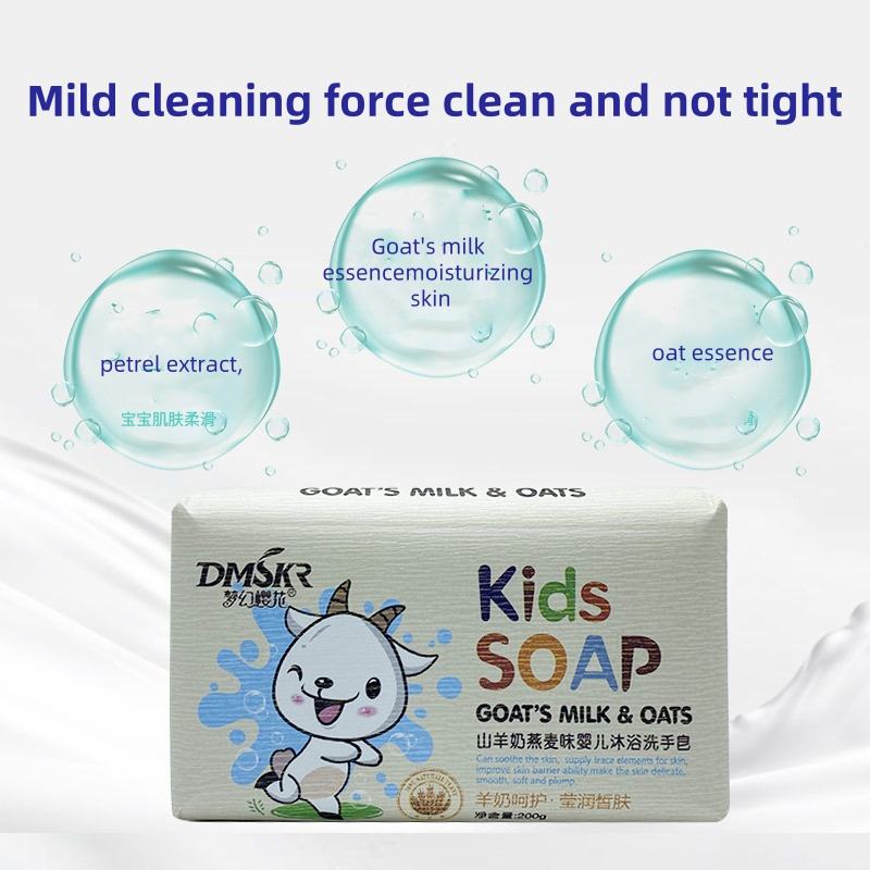 Baby Organic Oatmeal & Goat Milk Soap Bar – Gentle, Moisturizing & Exfoliating - Image 2