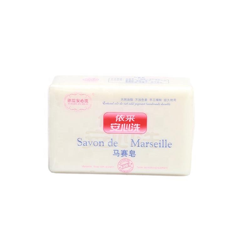 Savon De Marseille 100% Natural Olive & Coconut Oil Soap Bar – Moisturizing, Whitening & Antiseptic - Image 2