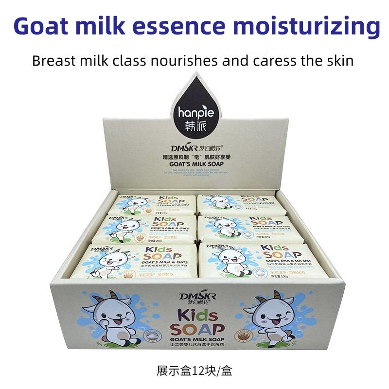 Baby Organic Oatmeal & Goat Milk Soap Bar – Gentle, Moisturizing & Exfoliating - Image 3