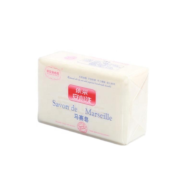 Savon De Marseille 100% Natural Olive & Coconut Oil Soap Bar – Moisturizing, Whitening & Antiseptic - Image 3