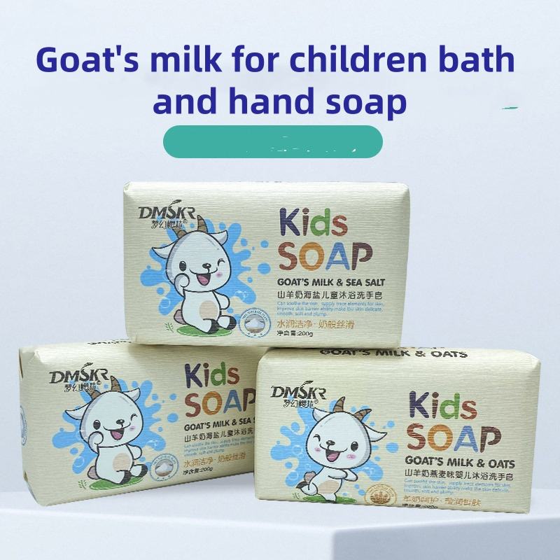 Baby Organic Oatmeal & Goat Milk Soap Bar – Gentle, Moisturizing & Exfoliating - Image 4